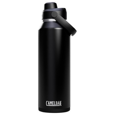 Camelbak Thrive Chug VSS 1L Black Isoliert Fahrrad Sport Wasser Trink Flasche