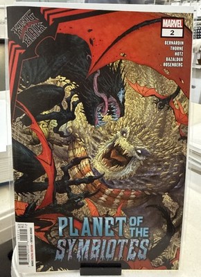 KING IN BLACK PLANET OF THE SYMBIOTES #2 CVR A TONY MOORE 1ST PRINT 2021 NM