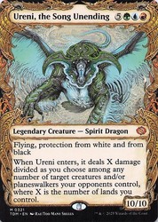 Ureni, the Song Unending (Showcase) - Tarkir: Dragonstorm