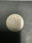 1877 trade dollar Philadelphia mint