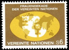 UN Vienna #Mi10 MNH 1980 Women s decade [10]