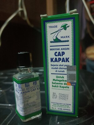 1 box, Oil to Quick Fast Relief Cold and Headache,muscular and joint pains, 56ml