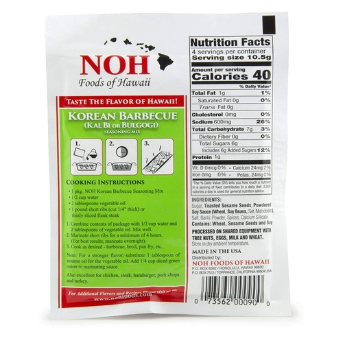 NOH Foods of Hawaii KOREAN BARBECUE (Kal Bi or Bulgogi) Seasoning Mix 1