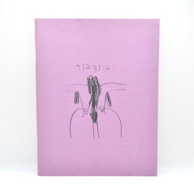 Carroll Dunham, Thought Process, PictureBox, Ltd Ed, 2013, Erotic Art, Like New