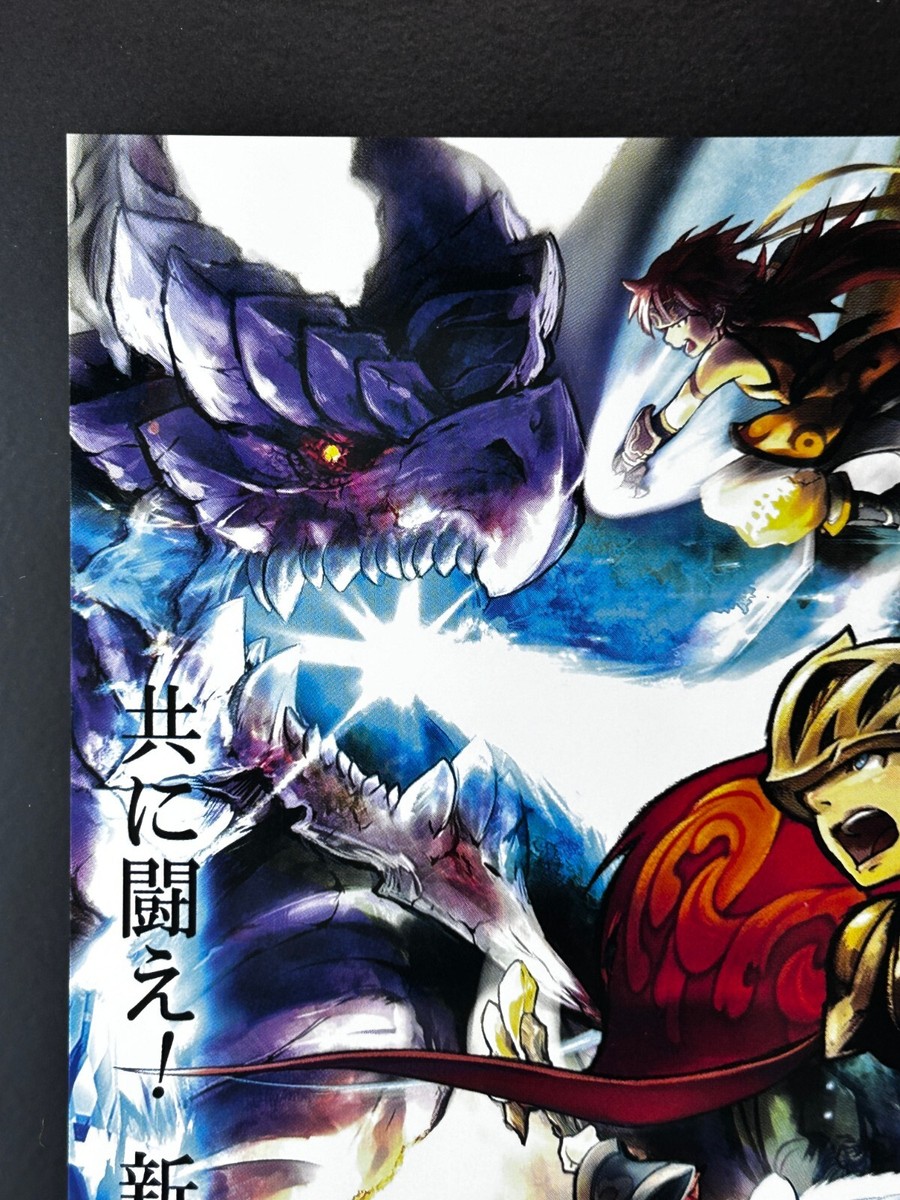Final Fantasy Explorers PostCard Square Enix JAPAN Japanese