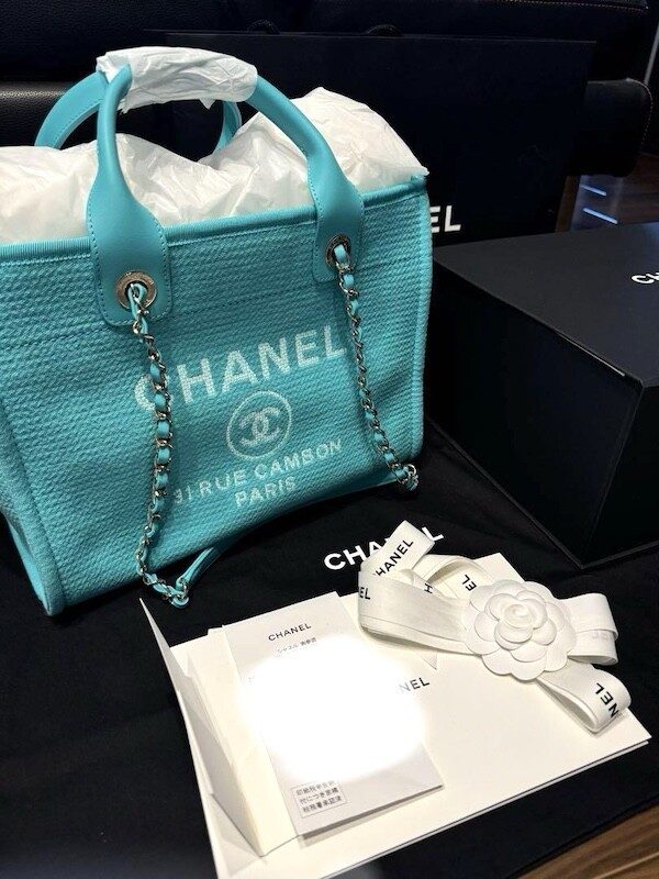 Chanel Deauville Tote Bag Pouch AS3257 Turquoise Small Shopping