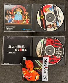 Sega Saturn Dynamite Deka Clockwork Knight CIB Manual JP Import Tested US Seller