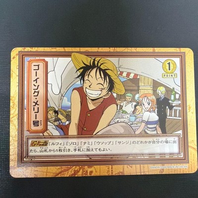 Bandai One Piece Carddass Hyper Battle FP7 Going Merry Ship Card Set