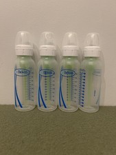 Lot of 4 Dr. Brown's Baby Bottles 8oz w/Caps  Anti Colic - No Nipples