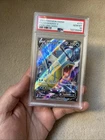 2021 POKEMON SWORD & SHIELD EVOLVING SKIES #171 FULL ART/GYARADOS V PSA 10