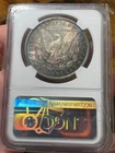 1882-o/O Morgan Silver Dollar AU58 VAM-7 RPM-TOP 100 NGC