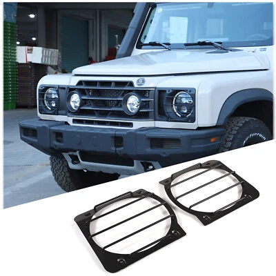 Fits 2022-2024 Ineos Grenadier Headlight Metal Grille Guards Matte Protectors - Image 1 of 4