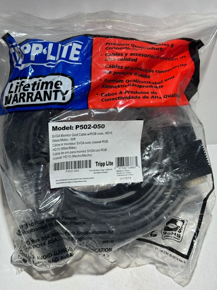 Tripp Lite P502-050 SVGA Monitor Cable w/RGB Coaxial - 50' - Image 2 of 4