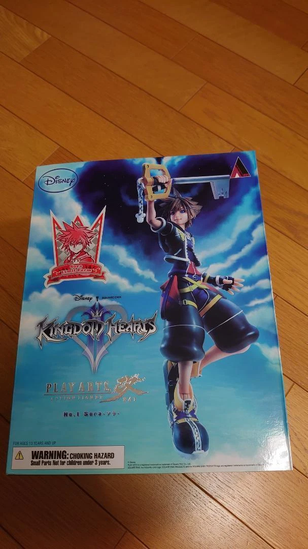 Kingdom Hearts Sora Limit Form