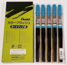 NEW Pentel Color Brush Art Pen 5-Pack SKY BLUE Ink GFL-110 Nylon Tip Water 