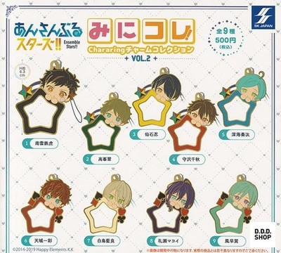 Ensemble Stars! Mini Colle Chararing Charms Vol.2 Komplettsatz 9 Stück