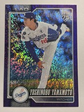 2026 Topps Series 1 - Yoshinobu Yamamoto #90 Purple Holofoil /250 