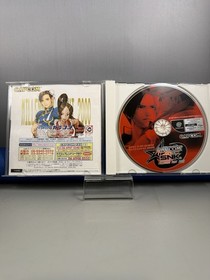 Dreamcast JP Capcom vs SNK Millennium Fight 2000- US Seller All Inserts Tested