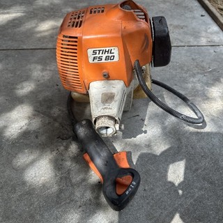 Stihl Fs80 Petrol Strimmer Trimmer