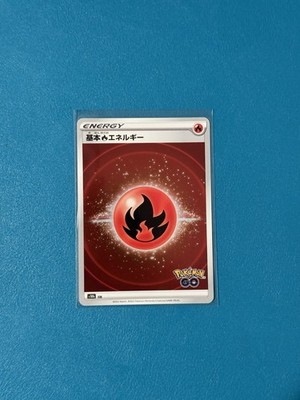 Fire Energy (Mirror Holofoil) S10b: Pokémon GO Holo (Japanese)