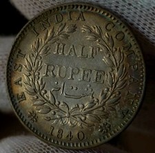 Top British India Victoria Silver 1/2 Rupee 1840 Rare In This Grade Lustrous DRU