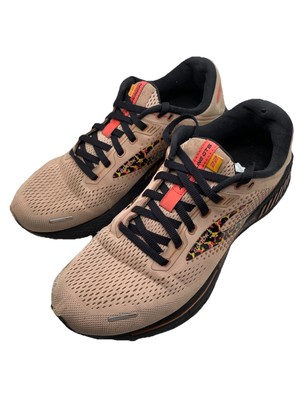 Brooks Running Shoes Brooks Ghost Brown Brooks Running Shoe Brooks