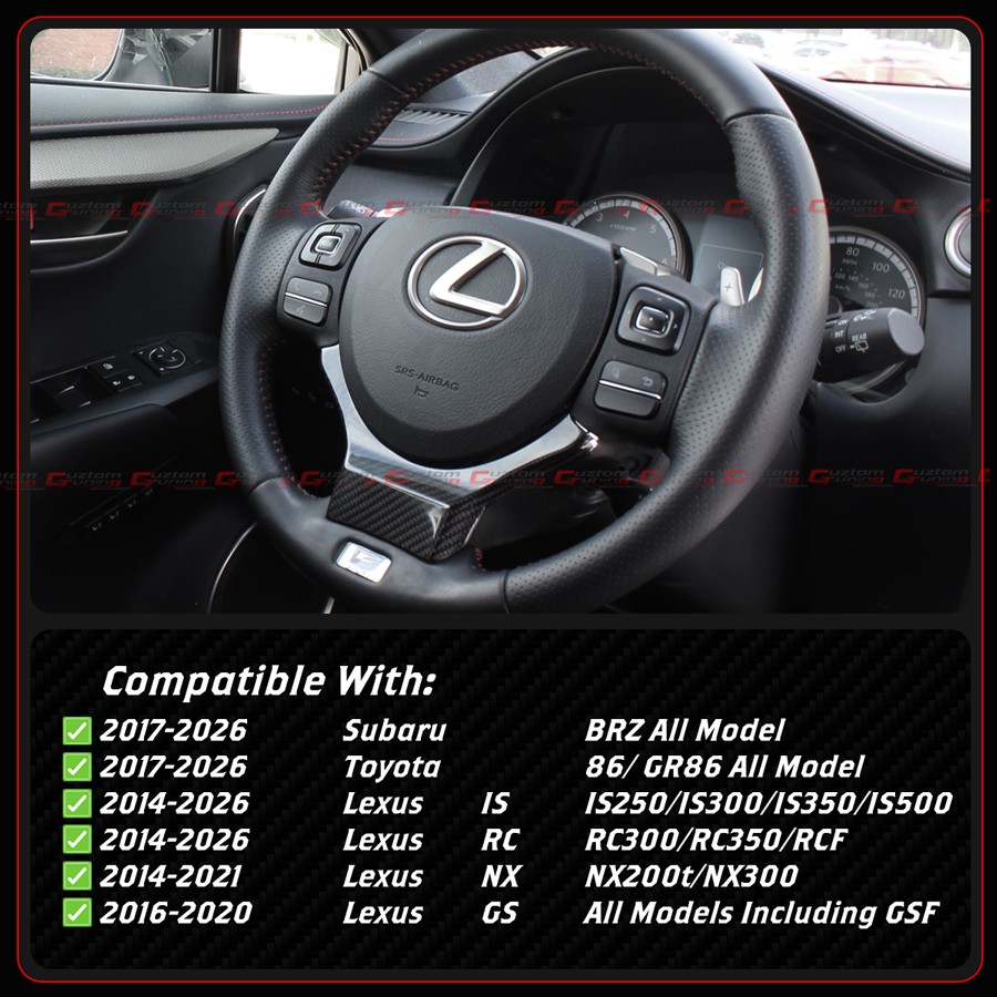 For 2014-2026 Lexus IS350 IS300 RC350 RC F Carbon Fiber Magnetic