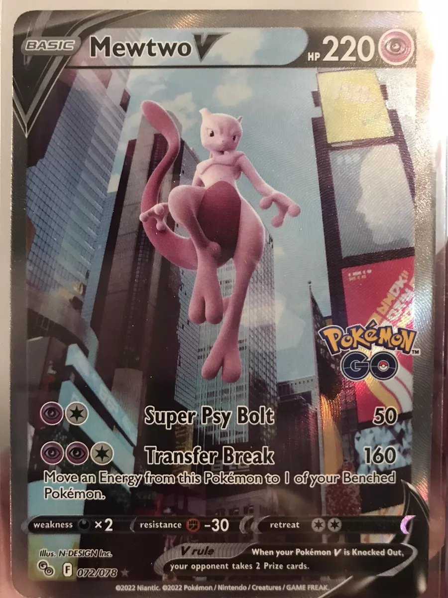 What the alt art Mewtwo V in the Pokemon GO set could have looked like :  r/PokemonTCG