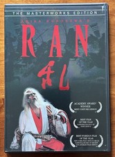 Ran (Masterworks Edition) DVD Akira Kurosawa