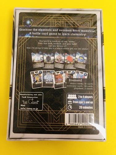 Atom Monsters Tan Quest Card Game Battle Game. 2-4 Players. - 第 2/4 張圖片