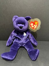 Ty Beanie Baby PRINCESS Diana Bear 1997 P.E. Pellets Retired Lovely Royal Purple