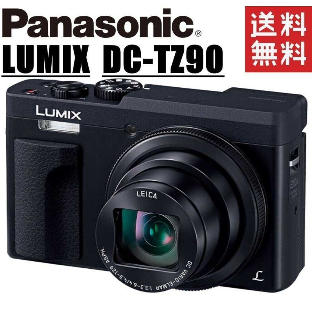 Panasonic Lumix DC-TZ90 4K Compact Digital Camera used | eBay Panasonic Lumix DC-TZ90 4K Compact Digital Camera used | eBay