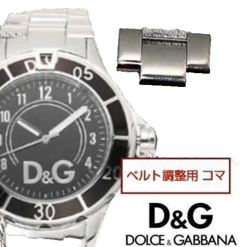 DOLCE & GABBANA D&G JEWELS DANCE ROSE GOLD WATCH WITH  display picture 1