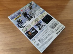 STAR WARS SHADOW OF EMPIRE ✰ Nintendo 64 NTSC ✰ CIB ✰ n64 sfc snes nes game cube