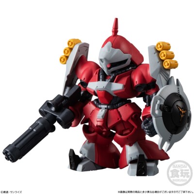 FW GUNDAM CONVERGE #25 No.295 