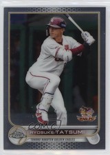 2022 Topps Chrome NPB Nippon Professional Baseball Ryosuke Tatsumi #132 0g6d