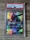 2018 Pokémon Sun & Moon Rayquaza GX #177a FA Hidden Fates Premium Coll. PSA 10
