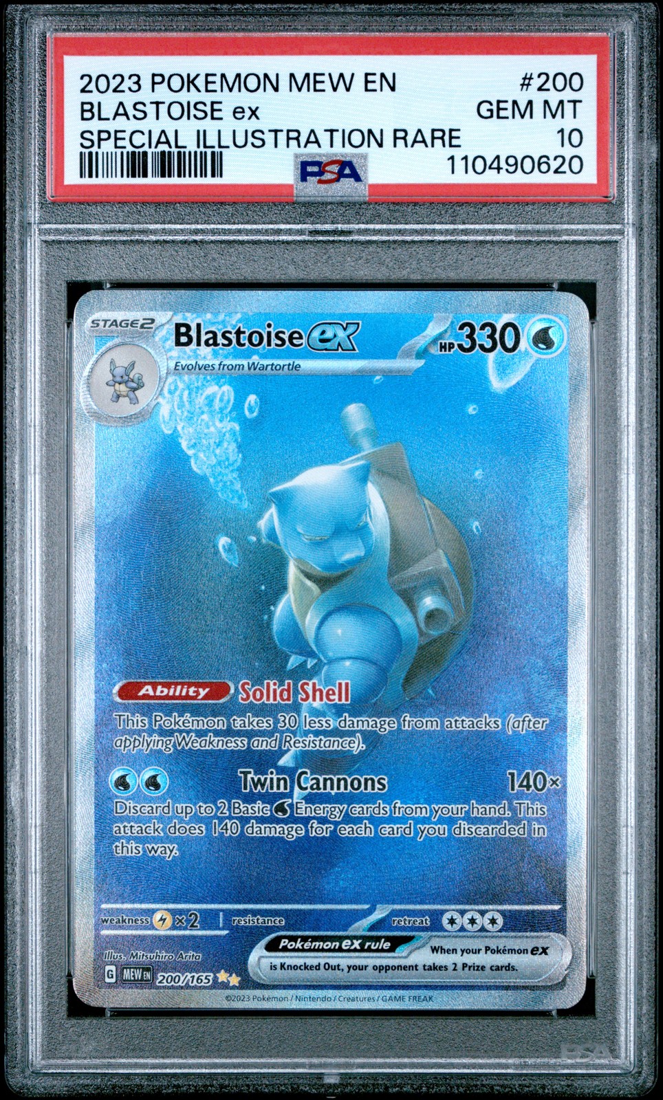 2023 POKEMON MEW EN-151 SPECIAL ILLUSTRATION RARE #200 BLASTOISE EX PSA 10 - Main Image