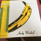 VELVET UNDERGROUND & NICO JAPANESE VERVE VINYL LP RECORD INSERT BANANA OBI