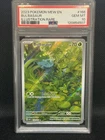 2023 Pokemon Bulbasaur 166/165 PSA 10 Sv: Scarlet & Violet 151 Holo Gem Mint