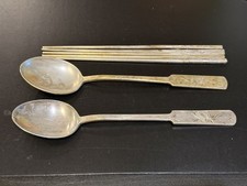 Korean silver spoons (2) and chopsticks (5) 0.70 Ag, 7.302 Oz