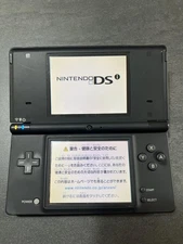 Nintendo DSi Black Console Working s1150m