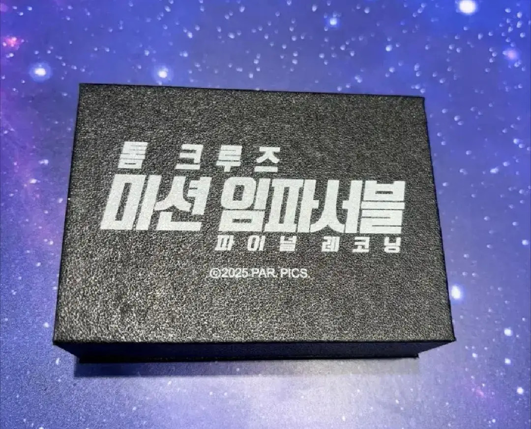 Mission: Impossible – Dead Reckoning USB Flash Drive NEW