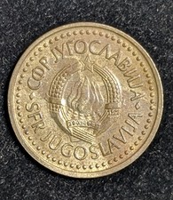 1983 Yugoslavia 2 Dinara Circulated KM# 87