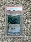 2006 Pokemon Japanese Rayquaza Holo Holon Phantoms PSA 6