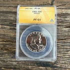 1961 PROOF FRANKLIN HALF DOLLAR - ANACS PF-64, WHITE!