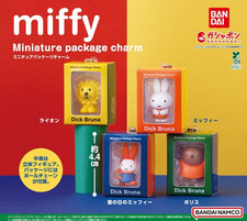 Miffy Miniature Package Charm Capsule Toy Complete 4 Types set Gacha
