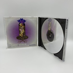 Sword Sorcery Sega Saturn SS