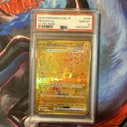 Pokemon 2024 SV8a Terastal Fest ex Pikachu ex 236/187 Ultra Rare Holo PSA 10