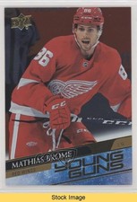 2020-21 Upper Deck Young Guns Silver Foil Mathias Brome #468 READ au7